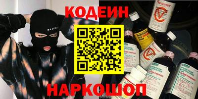 скорость mdpv Бугуруслан