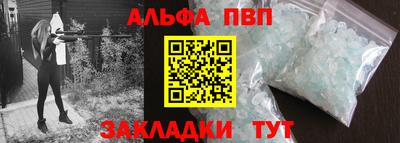 скорость mdpv Бугуруслан