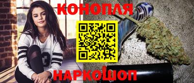 спайс Бузулук