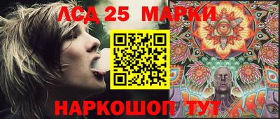 каннабис Будённовск