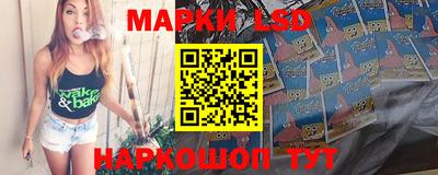 каннабис Будённовск