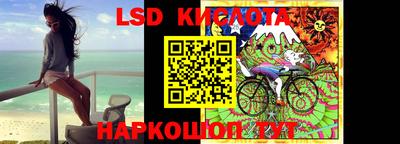каннабис Будённовск