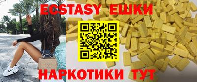 скорость mdpv Бугуруслан