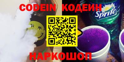 каннабис Будённовск
