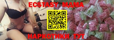 спайс Бузулук