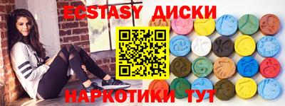 скорость mdpv Бугуруслан
