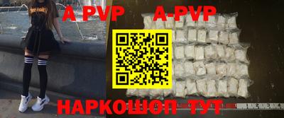 скорость mdpv Бугуруслан
