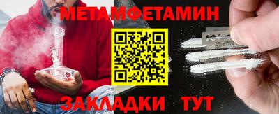 скорость mdpv Бугуруслан