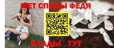 скорость mdpv Бугуруслан