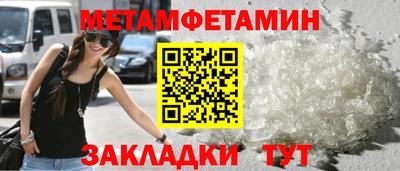 скорость mdpv Бугуруслан
