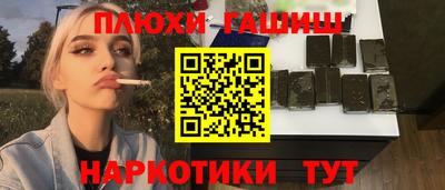 скорость mdpv Бугуруслан