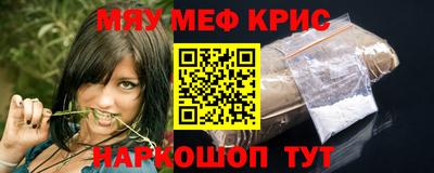 каннабис Будённовск