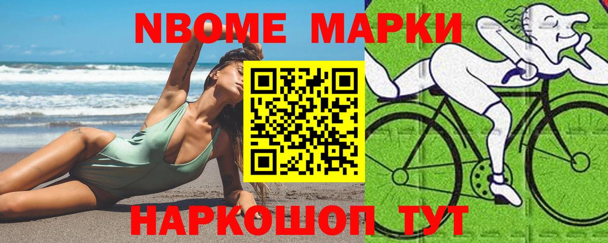 LSD-25 экстази ecstasy  МЕГА ССЫЛКА  LSD-25 экстази ecstasy  Глазов  Вход с VPN 